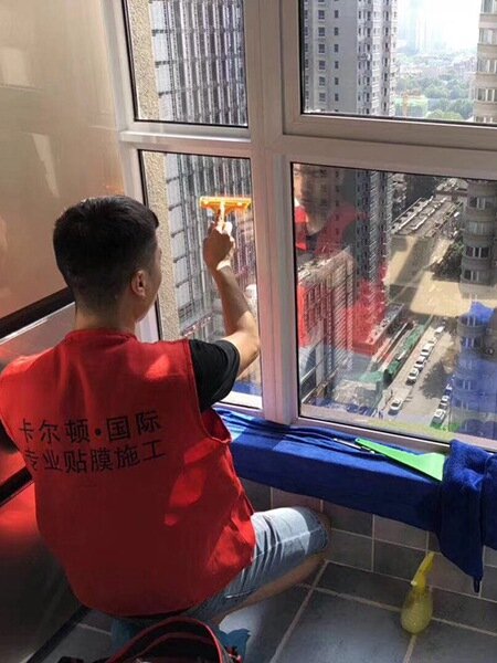 玻璃隔熱節能膜