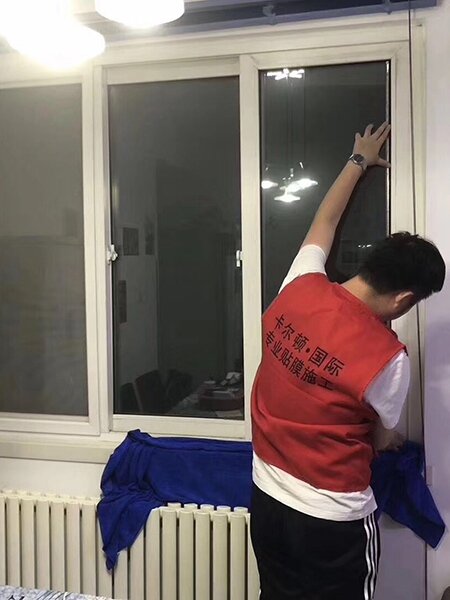 玻璃隔熱節能膜