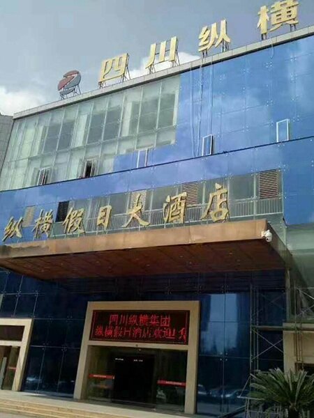 玻璃隔熱節能膜