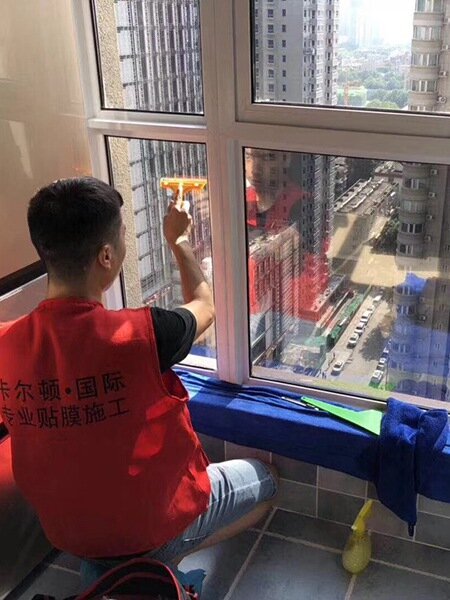 玻璃隔熱節能膜
