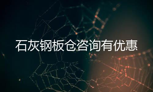 ***安裝寫字樓 商場  酒店玻璃門地彈簧 門禁系統(tǒng) 道閘機 ***門禁機 考勤機