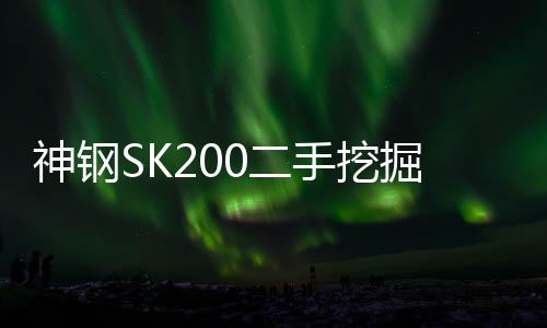 韓國(guó)曉星POKM33AG9A中粘度50玻維增強(qiáng)材料