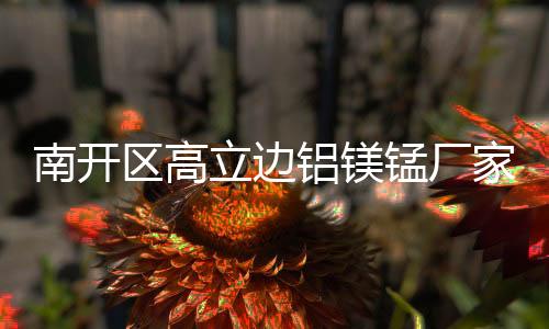 河源偉晴大健康呼吸機(jī)
