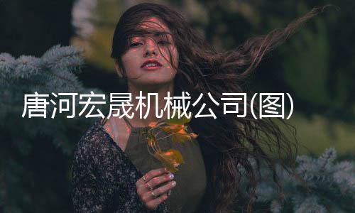 廣州醫(yī)藥防偽查詢系統(tǒng)特點及防偽碼制作服務