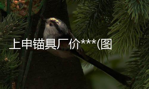 廈門辦公培訓(xùn)班廈門學(xué)辦公軟件哪家好，學(xué)辦公軟件思明區(qū)