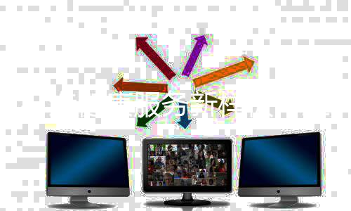 打造健康服務(wù)新樣板：三生“本草驛站”入選國(guó)家級(jí)創(chuàng)新案例