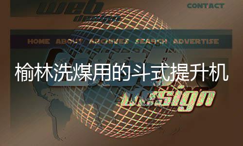 M2e多功能***價(jià)格