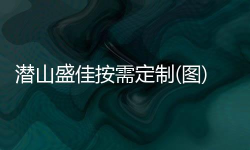義烏廢舊金屬回收哪家好