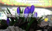 濟南高新理想家園 未來城打印機維修***加墨