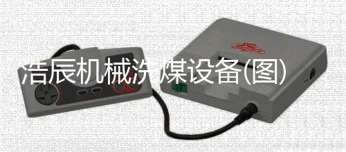 丹東***冷庫設備回收價格「在線咨詢」