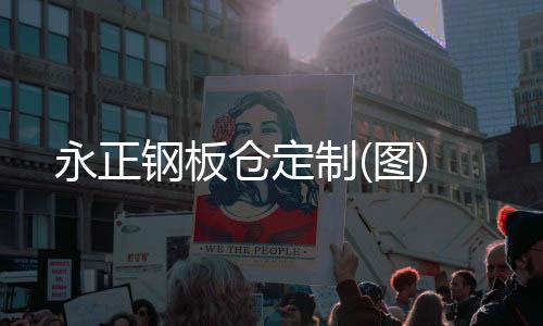科思創(chuàng)T65XF代理出售PC/ABS上?？扑紕?chuàng)T65XF