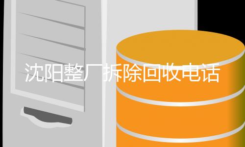 太陽能路燈更換鋰電池價(jià)格