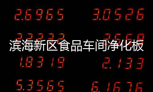 愛(ài)普生9600裝飾畫冰晶畫熱轉(zhuǎn)印菲林照片打印機(jī)