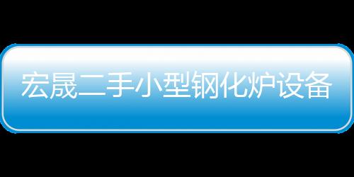 河北紅五環(huán)二手空壓機(jī)租用