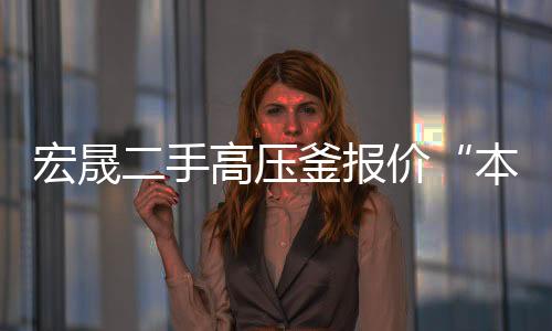 南昌施樂輝等離子電刀維修服務(wù)