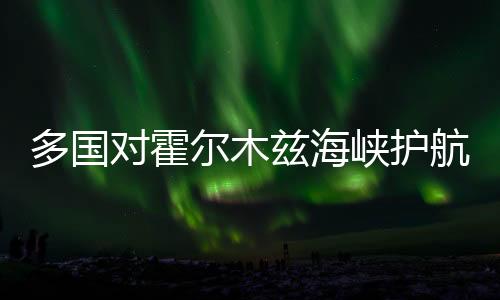 舞臺燈光設(shè)備報(bào)價(jià)清單