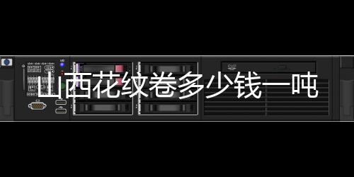 浩辰機(jī)械洗煤設(shè)備設(shè)計(jì)