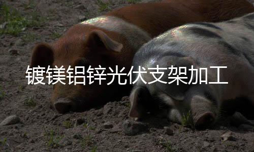小區(qū)戶外滅蚊燈「在線咨詢」