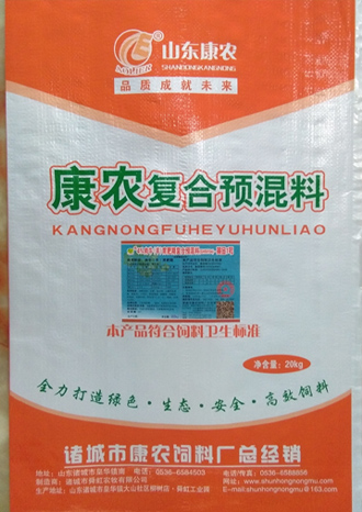 康農(nóng) 4%肉牛(羊)育肥期復(fù)合預(yù)混料-黃金1號(hào)